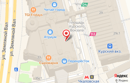 Магазин Uterque в Москве на карте