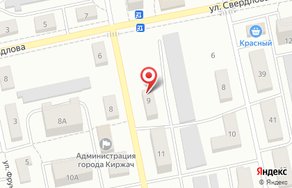 Стоматологический центр на улице Пушкина на карте