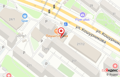 Пункт выдачи ДПД на улице Бориса Богаткова на карте