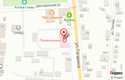 Торгово-оптовая компания Service-Help.ru в Ипатово на карте