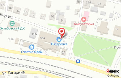 Супермаркет Пятёрочка на Первомайской улице на карте