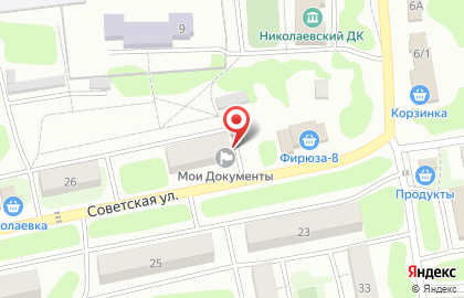 Многофункциональный центр в Камчатском крае Мои документы в Петропавловске-Камчатском на карте