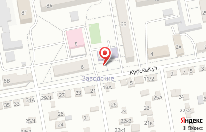 АРБАТ на Курской улице на карте