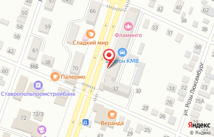 Магазин алкогольных напитков АлкоМаркет в Минеральных Водах на карте