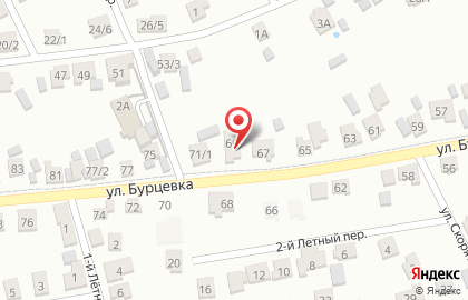 Магазин продуктов Родник в Центральном районе на карте