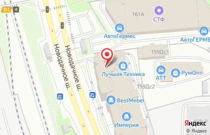 Кафе Piu gusto на карте