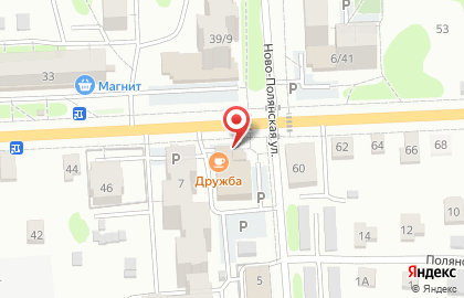 Кафе Дружба в Костроме на карте