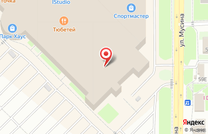 Applik на проспекте Ямашева на карте