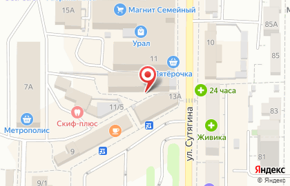 Магазин мяса Давлекановский мясокомбинат на карте