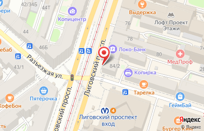 Салон продаж и обслуживания Теле2 на метро Лиговский проспект на карте
