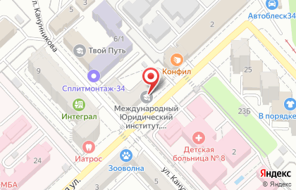 Волгоградский колледж международного юридического института на карте