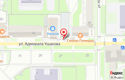 Магазин детской одежды Balamут на карте