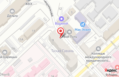 Центр детского плавания КупЛандия в Ворошиловском районе на карте