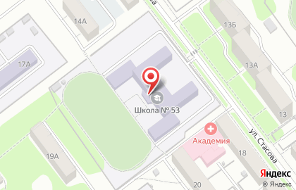 Средняя школа №53 им. заслуженного учителя РФ И.В. Исакова на карте