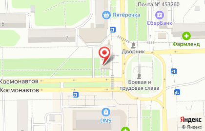Цветочный магазин в Уфе на карте