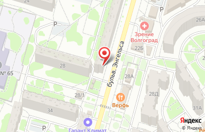 Магазин разливного пива Тироль на карте
