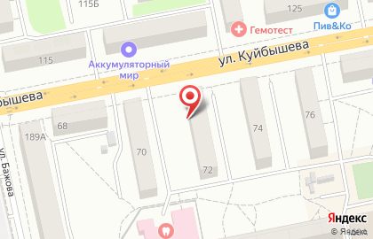 ООО Планета-Тур на улице Куйбышева на карте