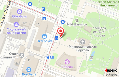 Магазин кондитерских изделий Сладкоежка во Фрунзенском районе на карте