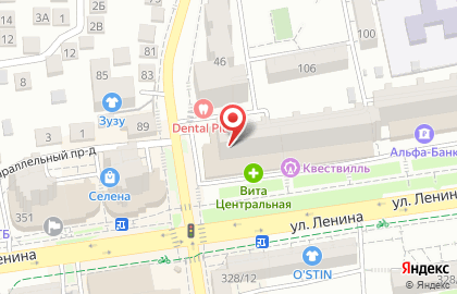 Фирменный салон МегаФон на улице Ленина на карте
