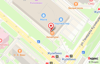 Ресторан быстрого обслуживания Макдоналдс на улице Генерала Кузнецова на карте