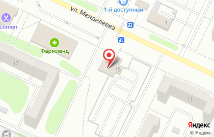 Фабрика чистки ковров Ковромойка Белая на улице Менделеева на карте