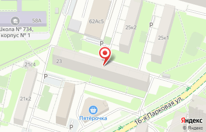Студия натяжных потолков Elit Platinum на 16-й Парковой улице на карте