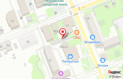 Мастерская по ремонту обуви на улице Воровского на карте