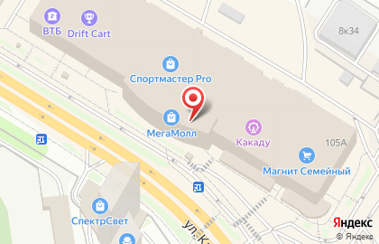 Туристическая компания Семейный чемодан в Чебоксарах на карте