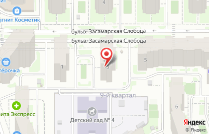 Центр иностранных языков и раннего развития Happy Panda в Куйбышевском районе на карте
