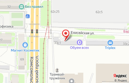 Сваркофф на карте