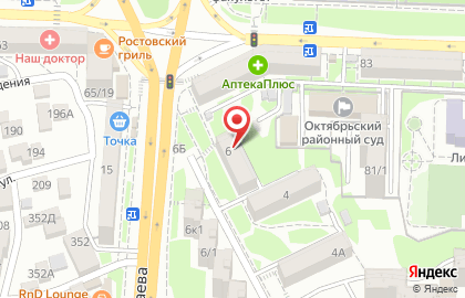 Универсам Кристина на улице Шеболдаева на карте