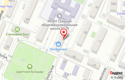 Банкомат Крайинвестбанк на Цветном бульваре на карте