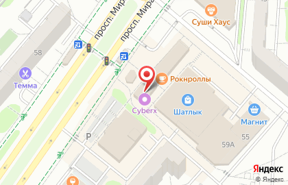 Компьютерный клуб CyberX Community в Нижнекамске на карте