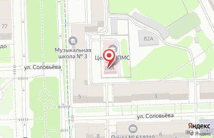 Центр психолого-медико-социального сопровождения г. Перми на Комсомольском проспекте на карте