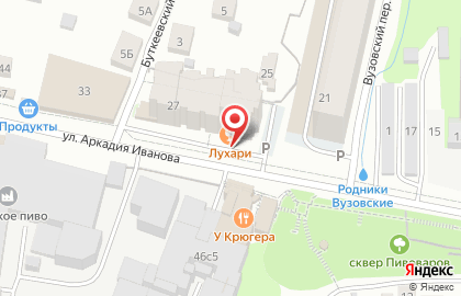 Chillout Zone на карте