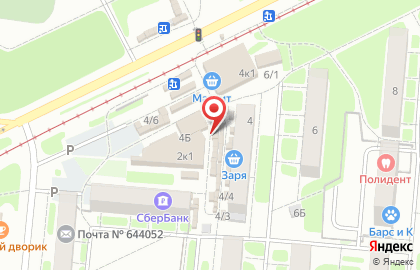 Магазин фруктов и овощей в Центральном районе на карте