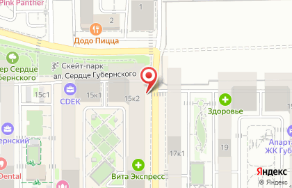 Школа программирования для детей CODOLOGIA на улице Героя Яцкова И.В. на карте