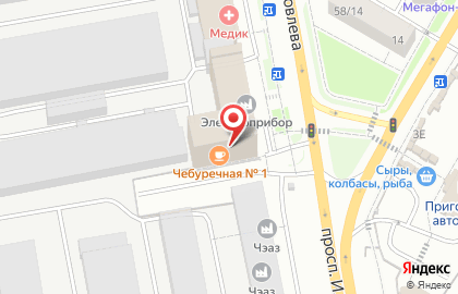 Чебуречная №1 в Чебоксарах на карте
