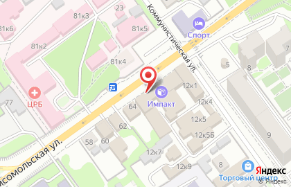 Туристическое агентство Турсервис на Коммунистической улице на карте