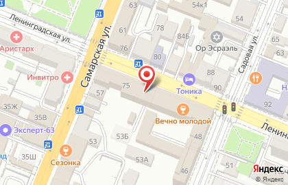 Всероссийская политическая партия Единая Россия в Самарском районе на карте