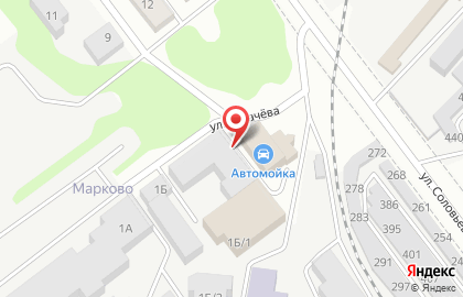Клининговая компания Золушка на улице Пугачёва на карте