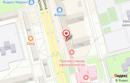 Ателье Белошвейка на улице Гагарина на карте