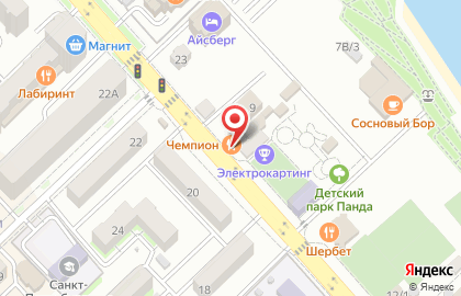 Ресторан Чемпион bar & grill на карте