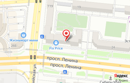 Лукойл-уралнефтепродукт азс # 424 на карте