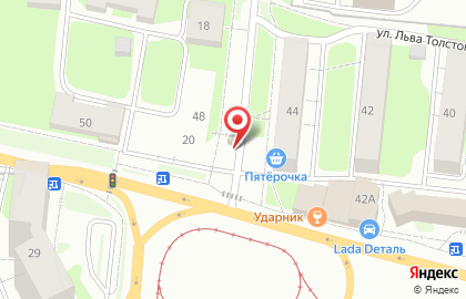 Магазин по продаже мяса в Индустриальном районе на карте