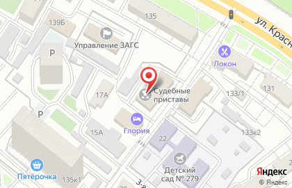 Отдел судебных приставов по Центральному административному округу №1 г. Омска на карте