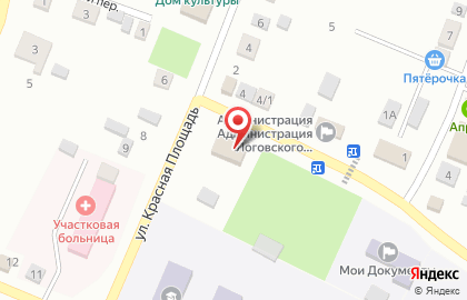 Почта России, АО в Волгограде на карте