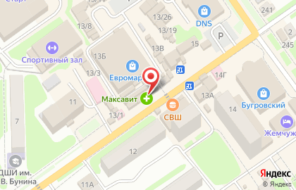 Аптека Надежда-Фарм на Высоковольтной улице на карте