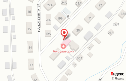 Амбулатория, пос. Луговое на карте
