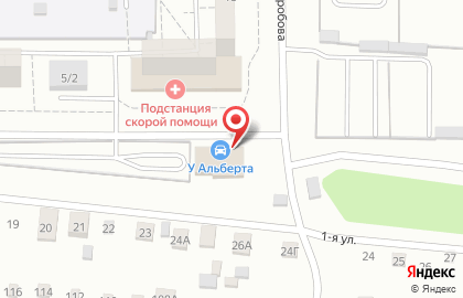 Автостеклосервис у Альберта в Орджоникидзевском районе на карте